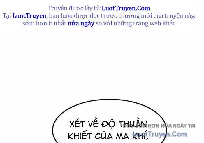 Tôi Trở Thành Chồng Của Giáo Chủ Ma Giáo Chapter 35 - Trang 2