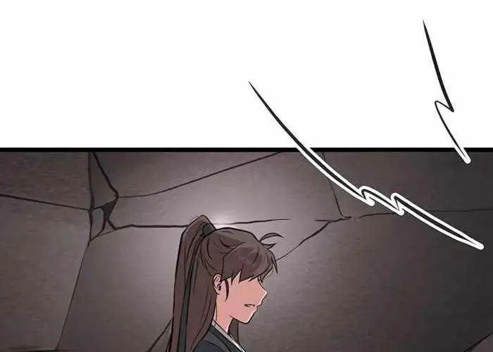 Tôi Trở Thành Chồng Của Giáo Chủ Ma Giáo Chapter 35 - Trang 2