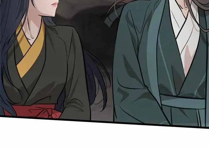 Tôi Trở Thành Chồng Của Giáo Chủ Ma Giáo Chapter 35 - Trang 2