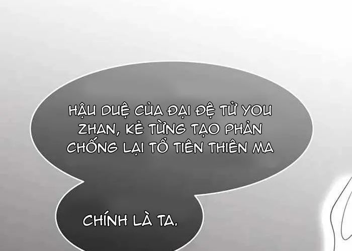 Tôi Trở Thành Chồng Của Giáo Chủ Ma Giáo Chapter 35 - Trang 2