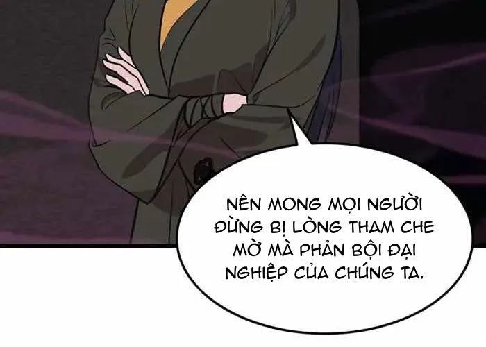 Tôi Trở Thành Chồng Của Giáo Chủ Ma Giáo Chapter 35 - Trang 2