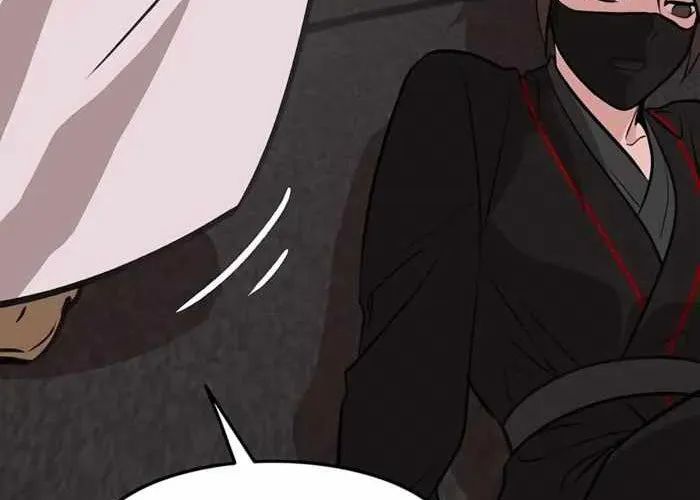 Tôi Trở Thành Chồng Của Giáo Chủ Ma Giáo Chapter 35 - Trang 2