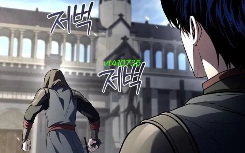 Kiếm Thánh Xuyên Thời Không Chapter 15 - Trang 2