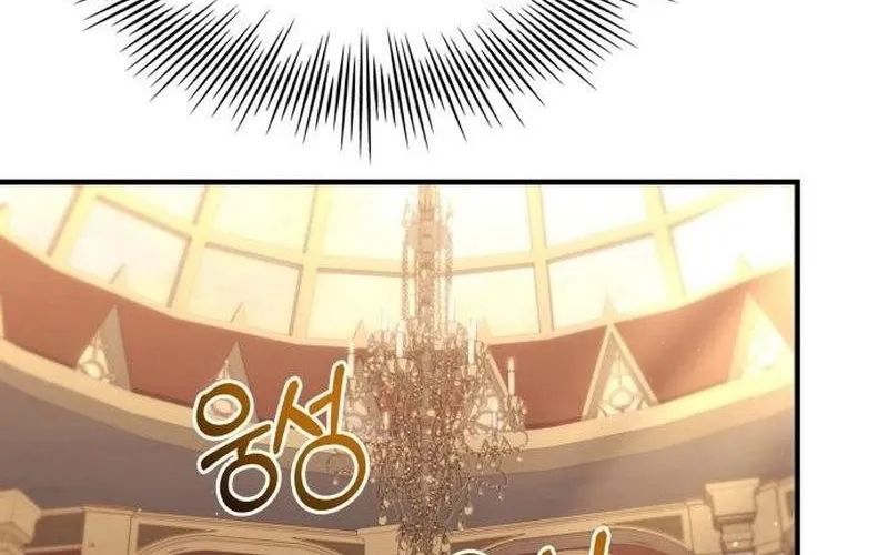 Kiếm Thánh Xuyên Thời Không Chapter 15 - Trang 2