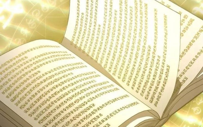 Kiếm Thánh Xuyên Thời Không Chapter 15 - Trang 2