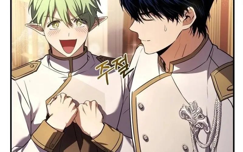 Kiếm Thánh Xuyên Thời Không Chapter 15 - Trang 2