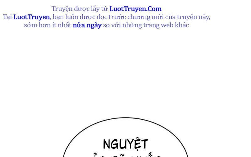 Kiếm Thánh Xuyên Thời Không Chapter 15 - Trang 2