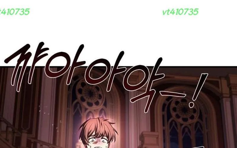 Kiếm Thánh Xuyên Thời Không Chapter 15 - Trang 2
