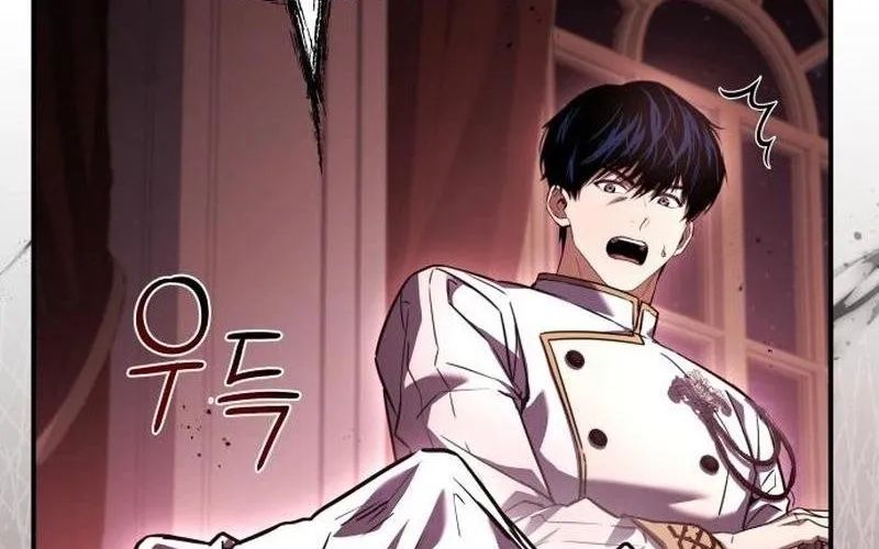 Kiếm Thánh Xuyên Thời Không Chapter 15 - Trang 2