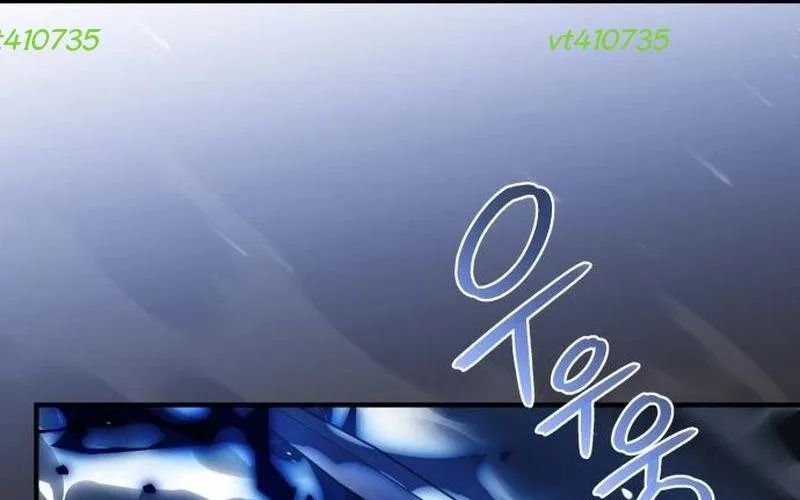 Kiếm Thánh Xuyên Thời Không Chapter 15 - Trang 2