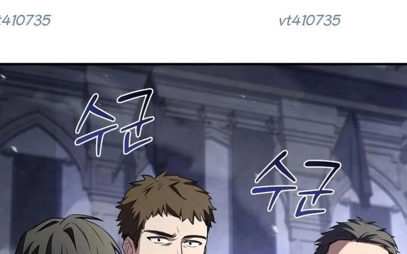 Kiếm Thánh Xuyên Thời Không Chapter 15 - Trang 2