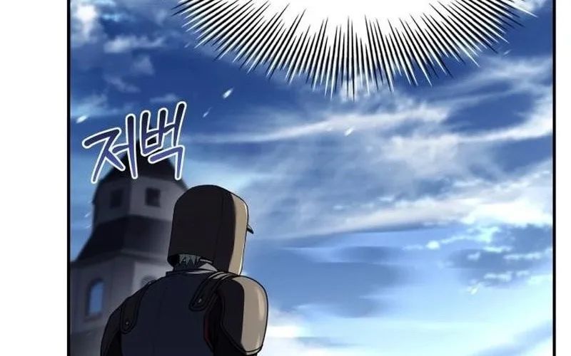 Kiếm Thánh Xuyên Thời Không Chapter 15 - Trang 2