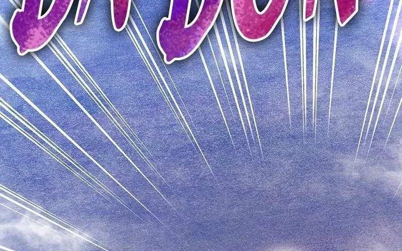 Gậy Gỗ Cấp 99+ Chapter 165 - Trang 2