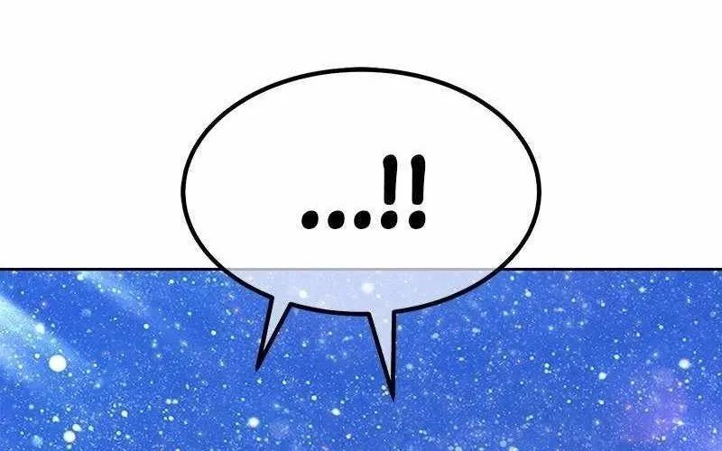 Gậy Gỗ Cấp 99+ Chapter 165 - Trang 2