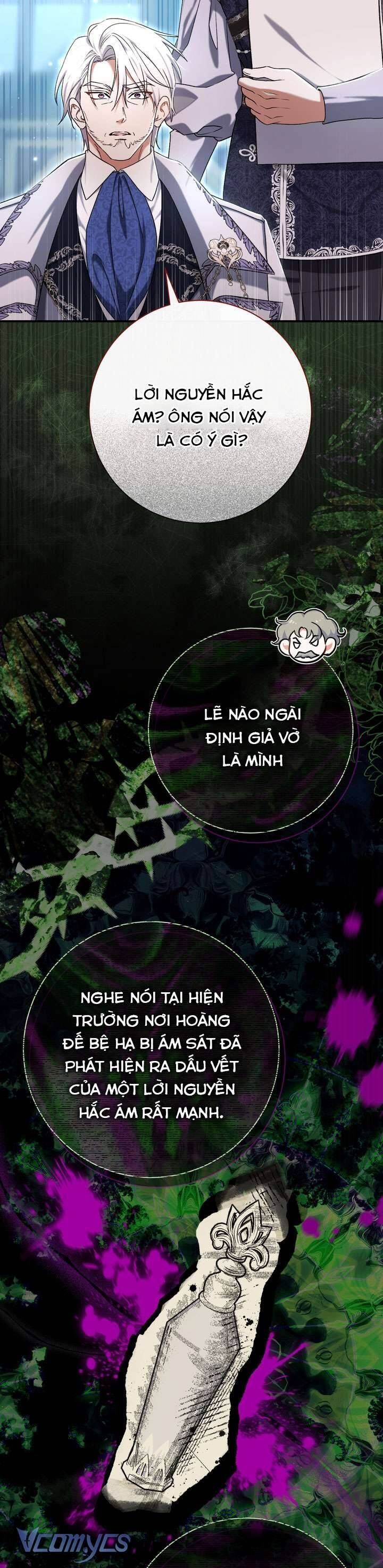 Người Xem Mắt Của Ác Nữ Quá Hoàn Hảo Chapter 92 - Trang 2