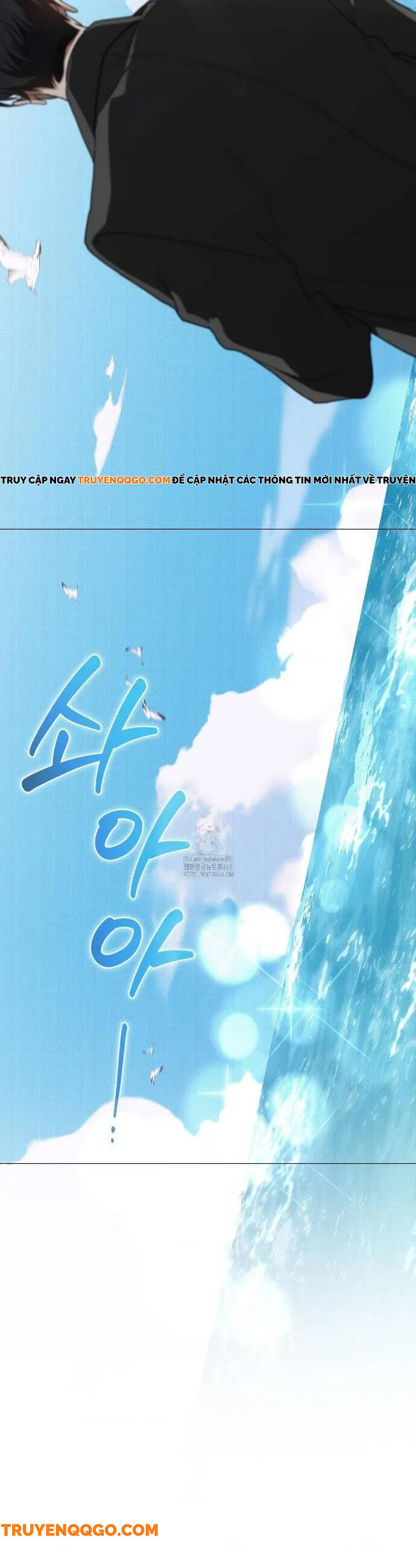 Đừng Đùa Với Cún Con Chapter 54 - Trang 2