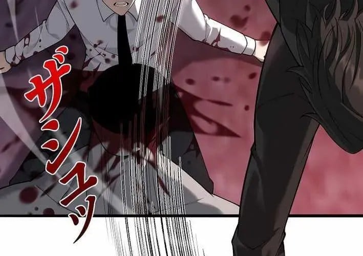 Hồi Quy: Tận Thế Báo Thù Chapter 29 - Trang 2
