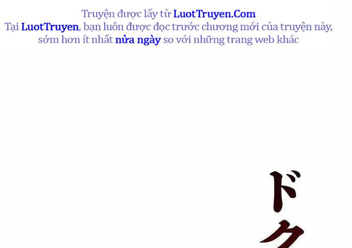 Hồi Quy: Tận Thế Báo Thù Chapter 30 - Trang 2
