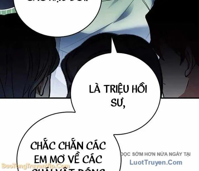 Anh Hùng Huyền Thoại Là Học Viên Danh Dự Của Học Viện Chapter 55 - Trang 2