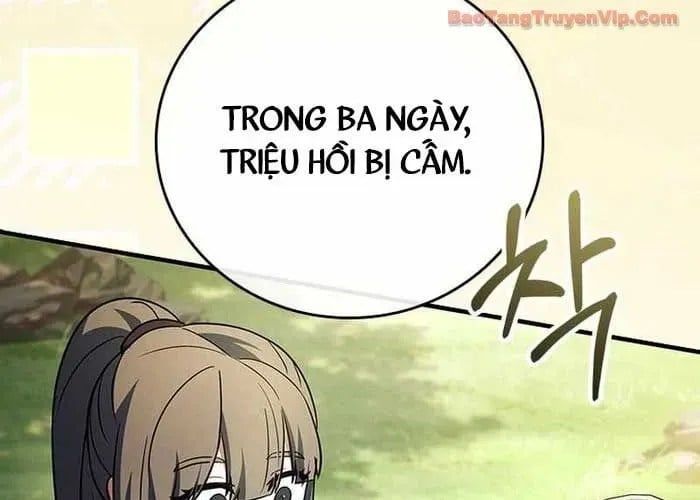 Anh Hùng Huyền Thoại Là Học Viên Danh Dự Của Học Viện Chapter 55 - Trang 2