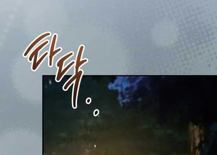 Anh Hùng Huyền Thoại Là Học Viên Danh Dự Của Học Viện Chapter 55 - Trang 2