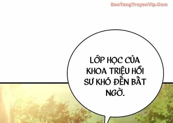 Anh Hùng Huyền Thoại Là Học Viên Danh Dự Của Học Viện Chapter 55 - Trang 2