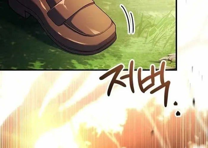 Anh Hùng Huyền Thoại Là Học Viên Danh Dự Của Học Viện Chapter 55 - Trang 2