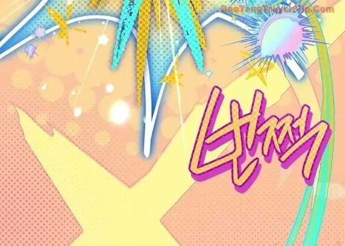 Anh Hùng Huyền Thoại Là Học Viên Danh Dự Của Học Viện Chapter 55 - Trang 2