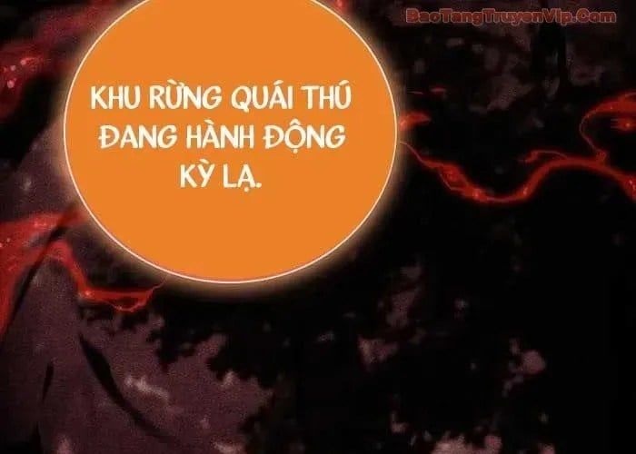 Anh Hùng Huyền Thoại Là Học Viên Danh Dự Của Học Viện Chapter 55 - Trang 2