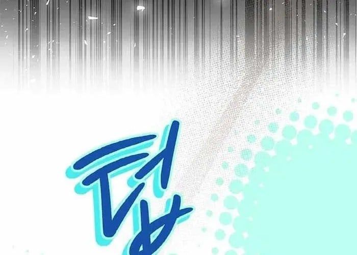 Anh Hùng Huyền Thoại Là Học Viên Danh Dự Của Học Viện Chapter 55 - Trang 2