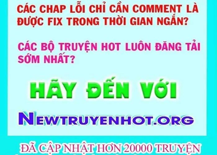 Anh Hùng Huyền Thoại Là Học Viên Danh Dự Của Học Viện Chapter 55 - Trang 2