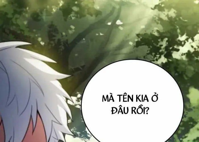 Anh Hùng Huyền Thoại Là Học Viên Danh Dự Của Học Viện Chapter 55 - Trang 2