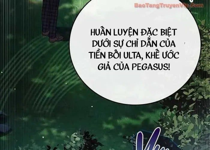 Anh Hùng Huyền Thoại Là Học Viên Danh Dự Của Học Viện Chapter 55 - Trang 2