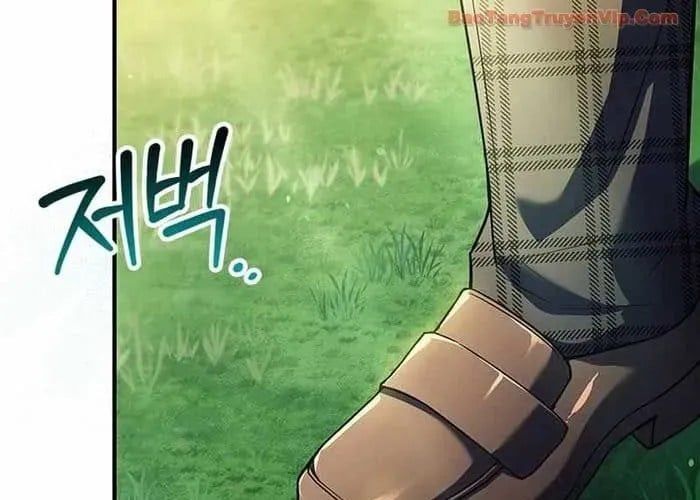 Anh Hùng Huyền Thoại Là Học Viên Danh Dự Của Học Viện Chapter 55 - Trang 2