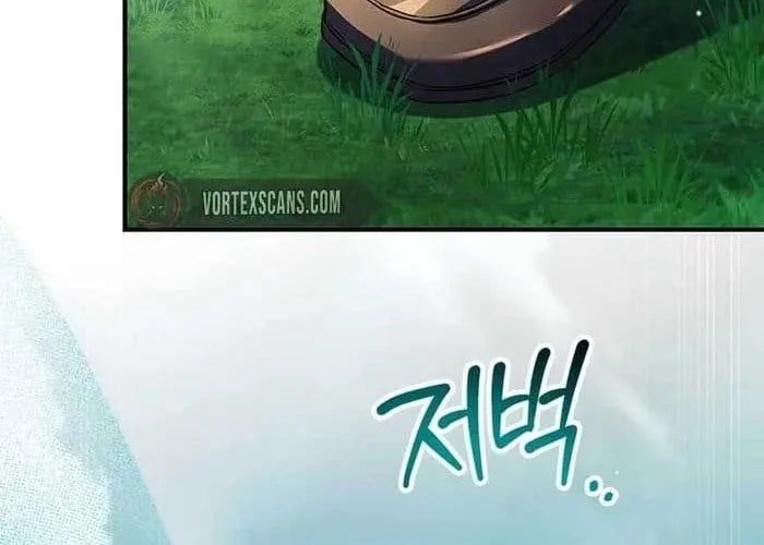 Anh Hùng Huyền Thoại Là Học Viên Danh Dự Của Học Viện Chapter 55 - Trang 2