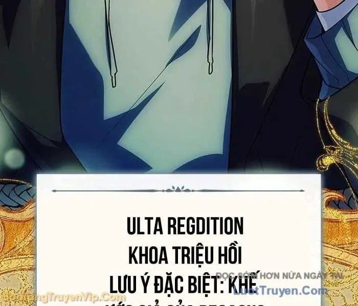 Anh Hùng Huyền Thoại Là Học Viên Danh Dự Của Học Viện Chapter 55 - Trang 2