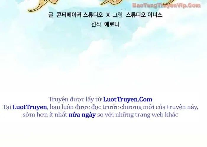 Anh Hùng Huyền Thoại Là Học Viên Danh Dự Của Học Viện Chapter 55 - Trang 2