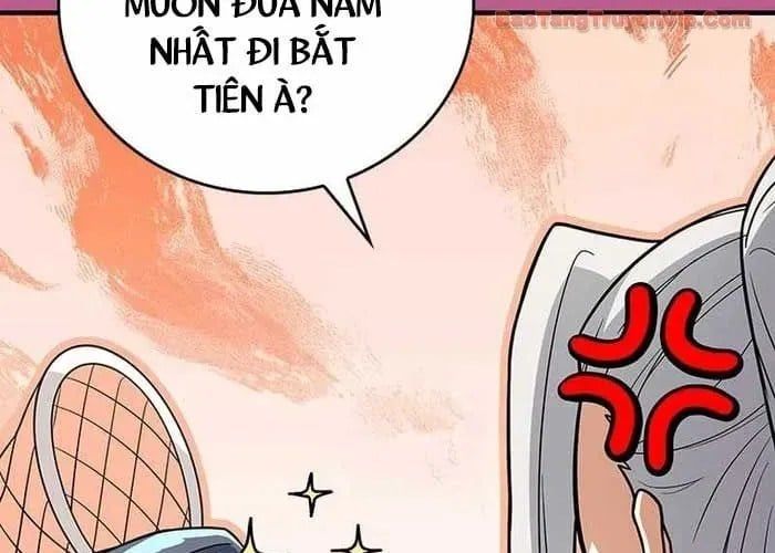 Anh Hùng Huyền Thoại Là Học Viên Danh Dự Của Học Viện Chapter 55 - Trang 2