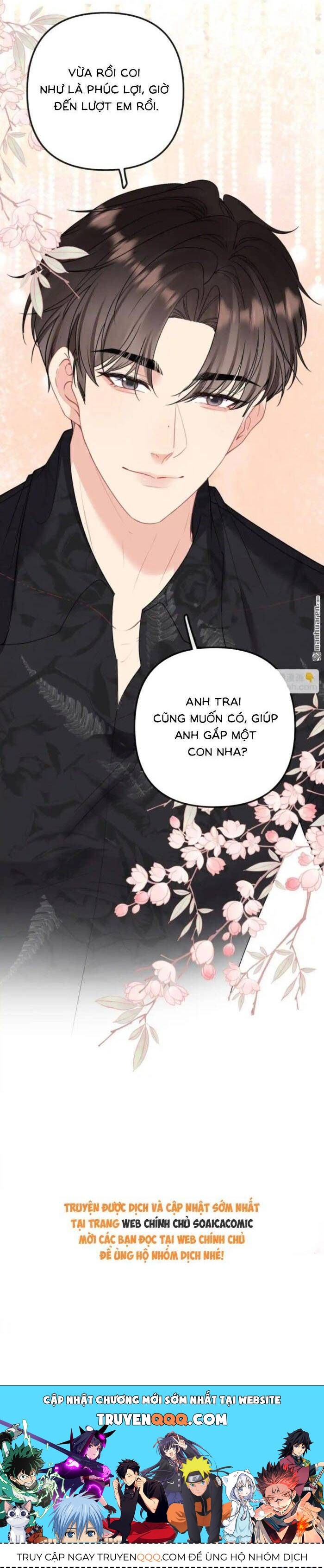 Nụ Hôn Vượt Ranh Giới Chapter 43 - Trang 2