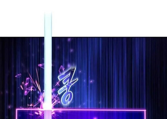 Tôi Mạnh Hơn Anh Hùng Chapter 94 - Trang 2