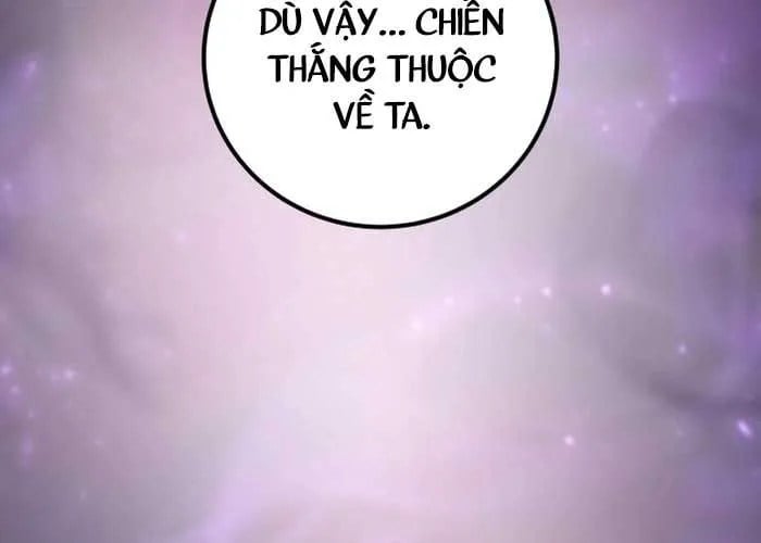 Tôi Mạnh Hơn Anh Hùng Chapter 94 - Trang 2