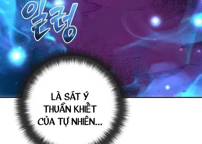Tôi Mạnh Hơn Anh Hùng Chapter 94 - Trang 2