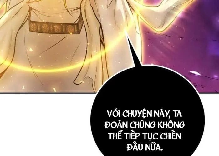 Tôi Mạnh Hơn Anh Hùng Chapter 94 - Trang 2