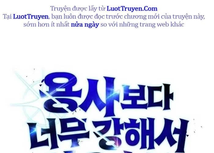 Tôi Mạnh Hơn Anh Hùng Chapter 94 - Trang 2
