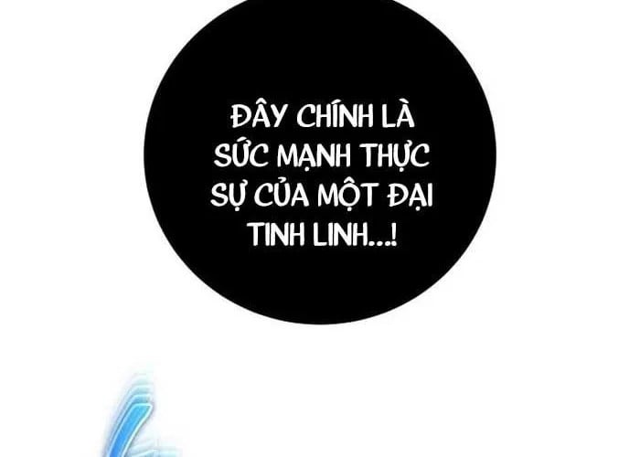 Tôi Mạnh Hơn Anh Hùng Chapter 94 - Trang 2