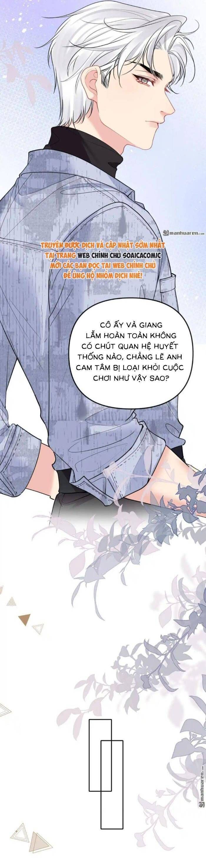 Nụ Hôn Vượt Ranh Giới Chapter 44 - Trang 2