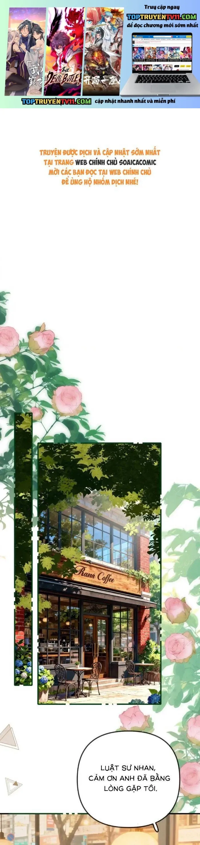 Nụ Hôn Vượt Ranh Giới Chapter 44 - Trang 2