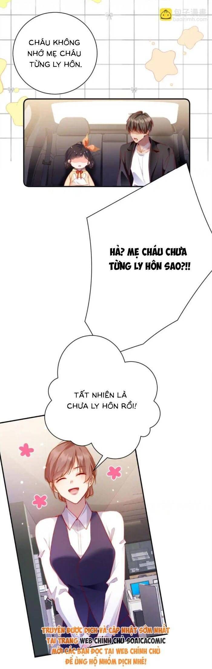 Trợ Thủ Đắc Lực Mua Một Tặng Một Chapter 45 - Trang 2