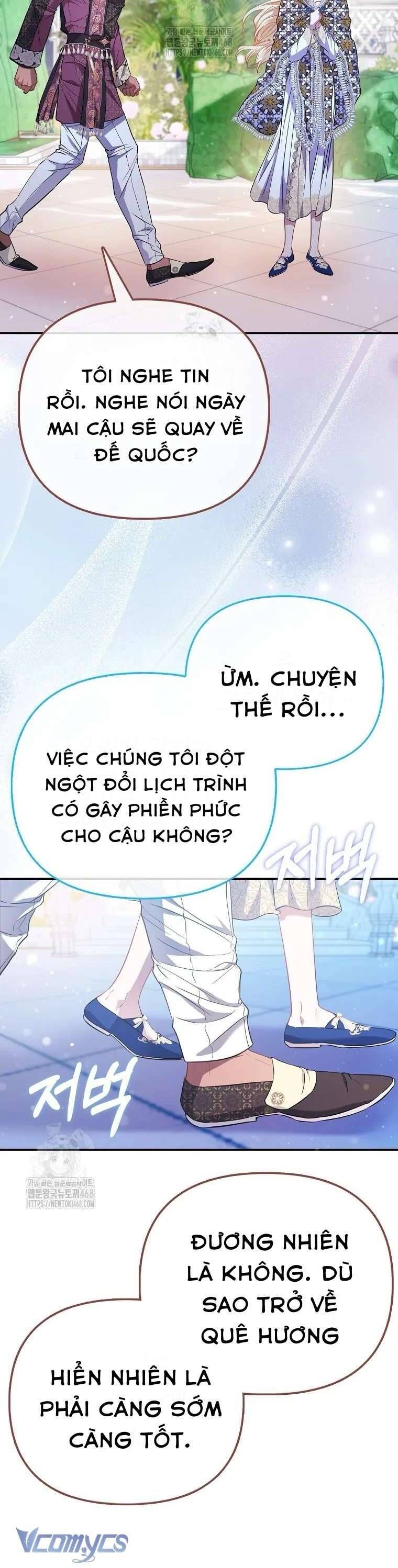 Nàng Công Chúa Của Mọi Người Chapter 97 - Trang 2