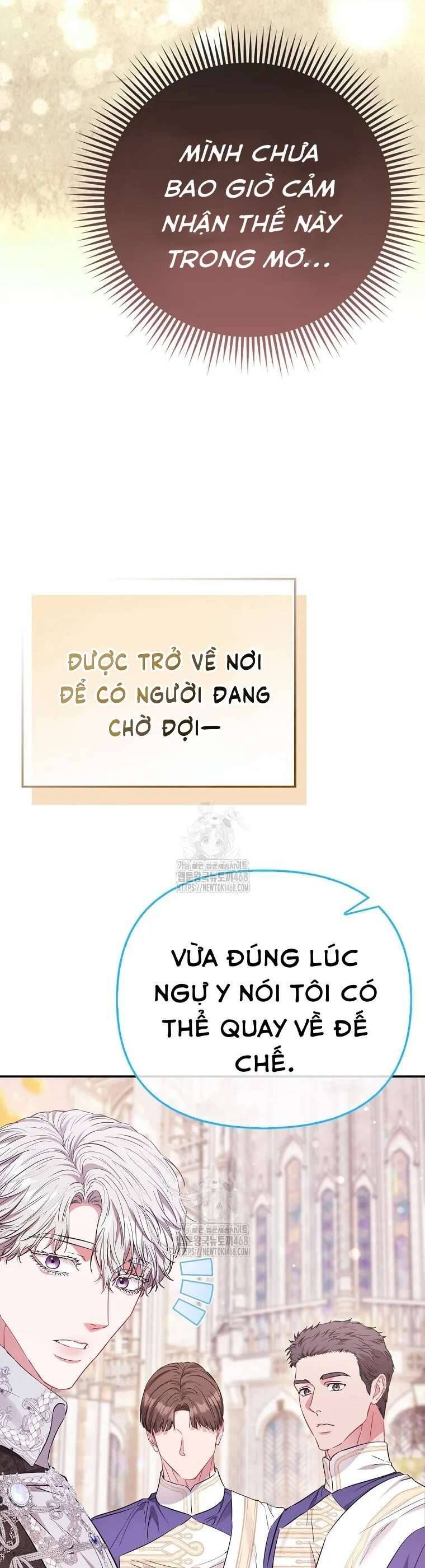 Nàng Công Chúa Của Mọi Người Chapter 97 - Trang 2